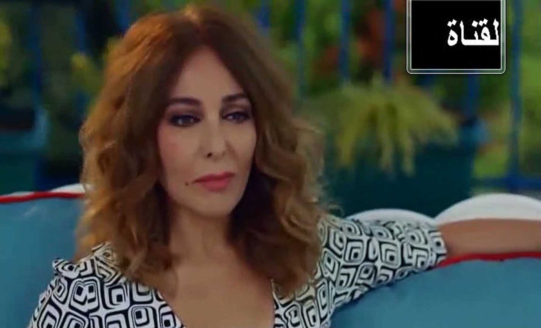 المسلسل التركي حب اعمى الحلقة 2 مدبلجة بالعربية - فيديو Dailymotion