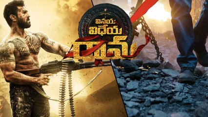 Intervel Stunt Scene Is The Highlight Of Vinaya Vidheya Rama Movie