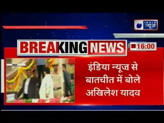 यूपी में लोकसभा सीट बंटवारे पर बोले अखिलेश "गठबंधन में सीटों पर नहीं हुई चर्चा "