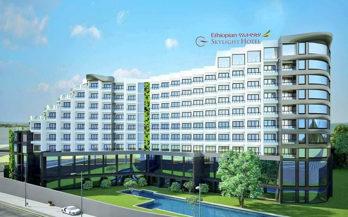 Ethiopian Reporter TV Amharic News,  Jan 05/2019