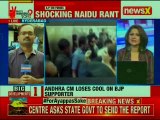 Chandrababu Naidu calls PM Narendra Modi a traitor