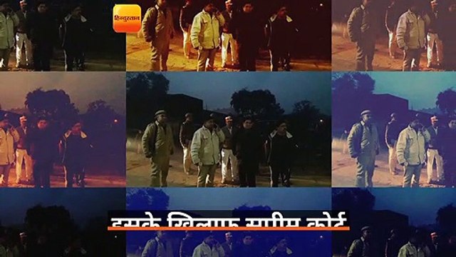 लोहे की जंजीरों से आजाद हुए 17 मानसिक रोगी