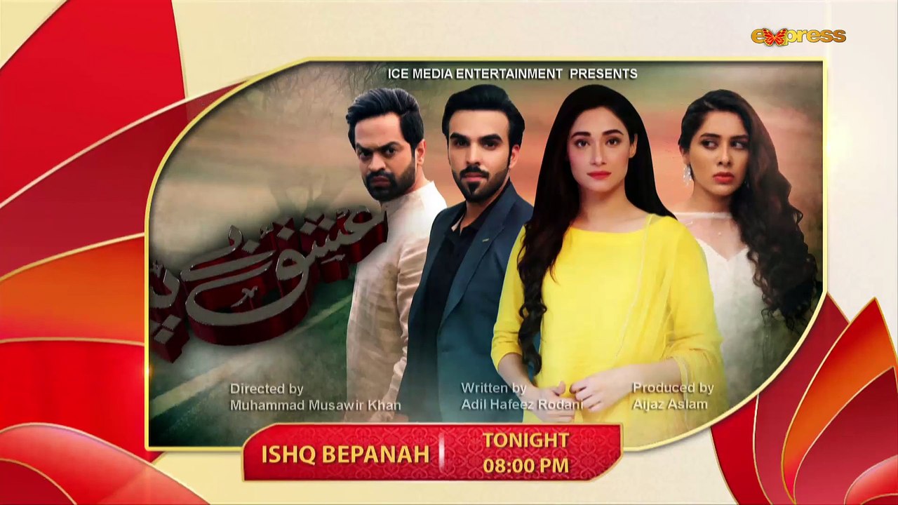 Mohabaat Zindgi He (Episode 335)