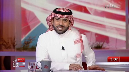 أول ممرضة سعودية في محافظة القطيف