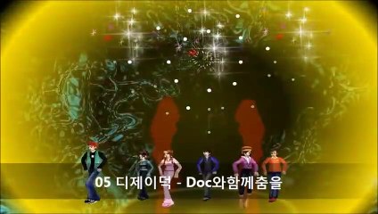 송파출장안마 {Ø7Ø*7575*ØØ77}【카톡VVV75】송파출장샵'예약'송파출장마사지 송파여대생출장 송파여고생출장 송파콜걸샵