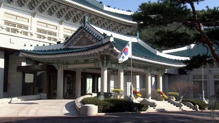 靑 "문 대통령, 광화문 시대 공약 보류 신년 회견 때 설명" / YTN