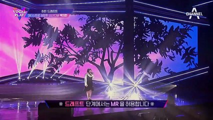 '박지민'이 부르는 '노력' #15& #여성보컬 #미친_음색