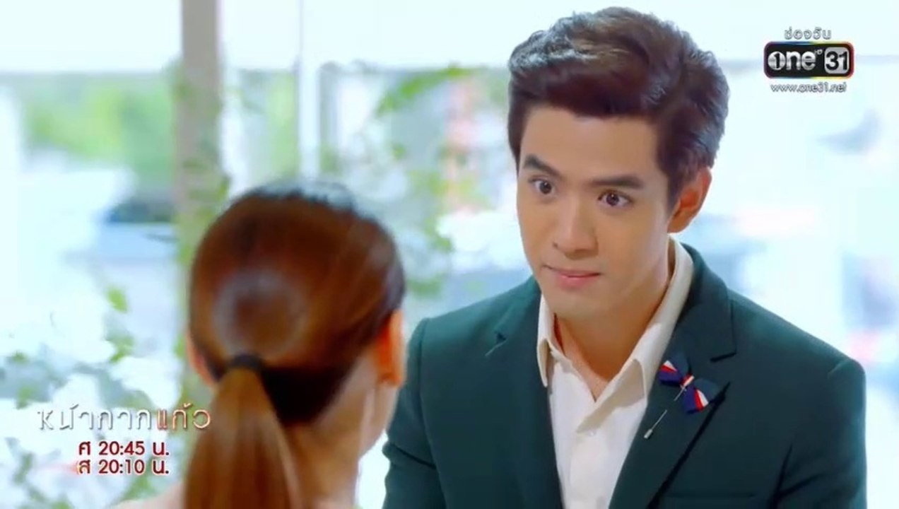 หน้ากากแก้ว EP.14 วันที่ 5 มกราคม 2561