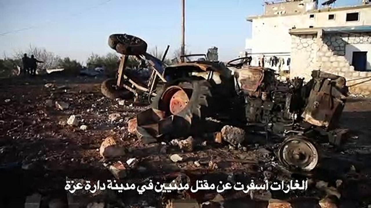 مقتل مدنيين في غارات روسية غرب حلب (المرصد)