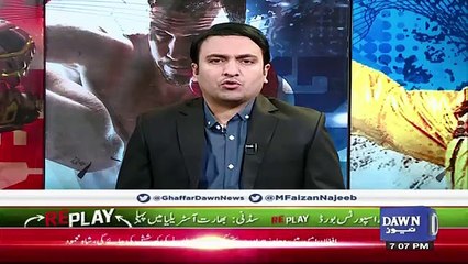 Replay - 5th January 2019