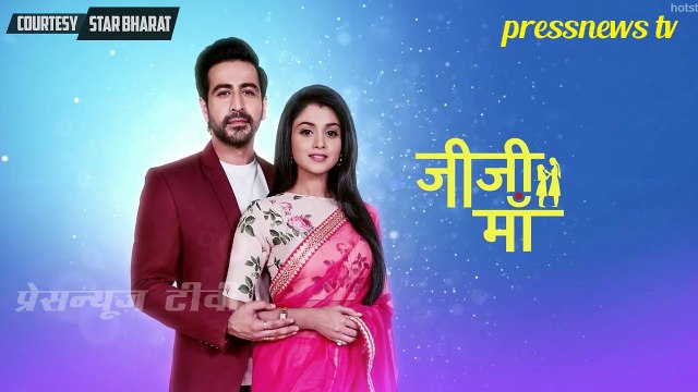 Jiji Maa - 6th January 2019 Star Bharat Serial News