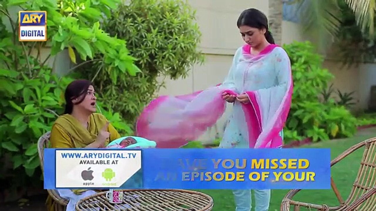 Bechari Nadia Episode 97