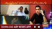 Sar-e-Aam | Iqrar Ul Hassan | ARYNews | 5 January 2019