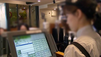 최저임금 결정 '이원화'...이번주 정부 개편안 제시 / YTN