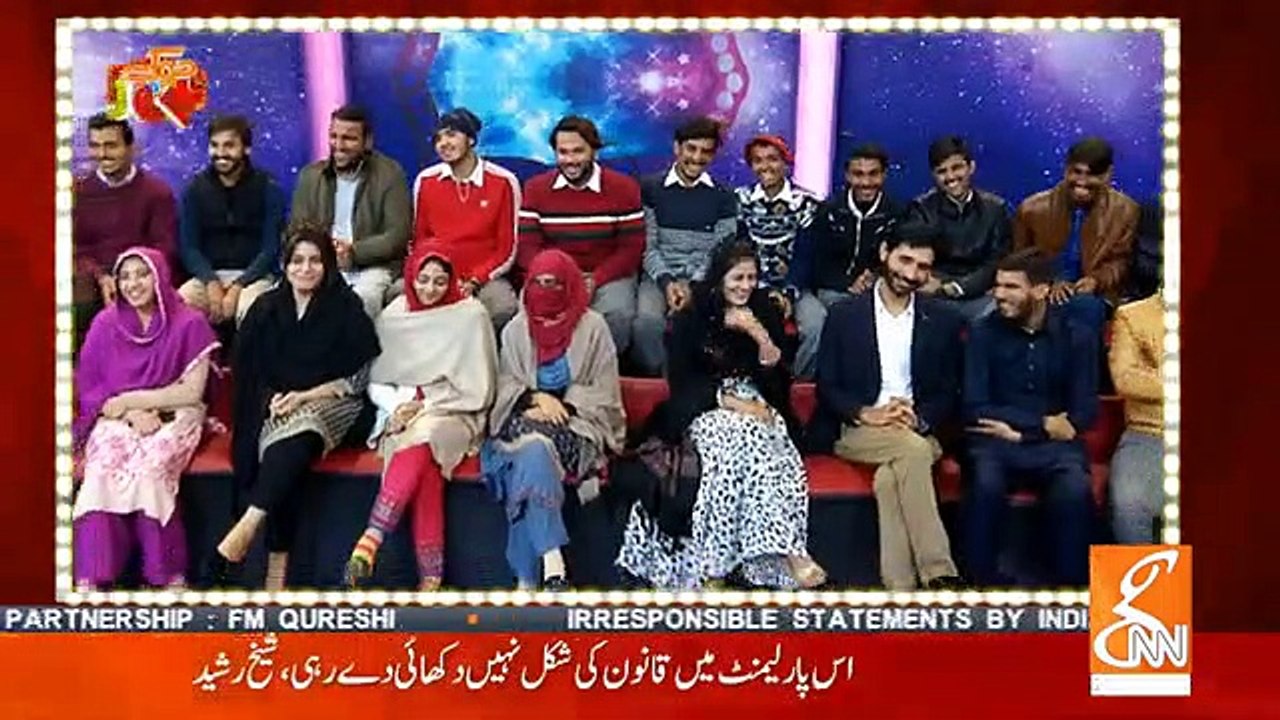 Face To Face - 5th January 2019