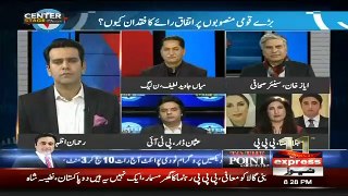 Center Stage With Rehman Azhar – 4th January 2019