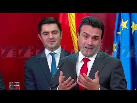 MAQEDONI, ZBULOHEN EMRAT E KANDIDATEVE TE MUNDSHEM PER PRESIDENT - News, Lajme - Kanali 7