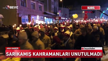 Beyaz Ana Haber 05 Ocak 2019