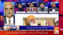 View Point  – 5th January 2019