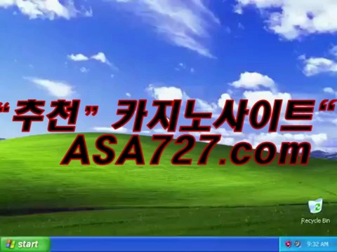 모바일현금맞고〔〔 PPT４７４．ＣΦ Μ 〕〕룰렛돌리기