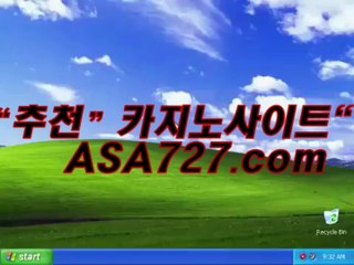 모바일현금맞고〔〔 PPT４７４．ＣΦ Μ 〕〕룰렛돌리기