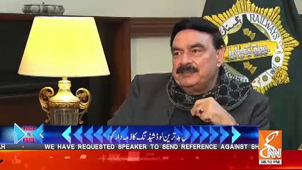 Mein Shehbaz Sharif Ka Bhanda Phordonga Shiekh Rasheed Ne Dhamki Dedi,