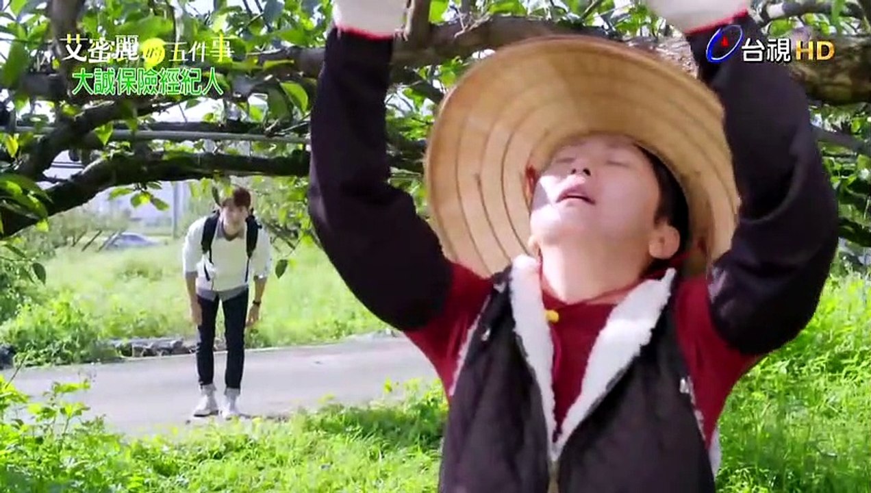 艾蜜麗的五件事 第07集(2)