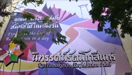 คนใกล้ชิดเผย! องค์ทีฯ ขอพ่อเอาแม่กลับมา แต่ราชินีนุ้ย สุทิดา ไม่พอใจ บอกไม่ใช่เรื่องของเด็ก!