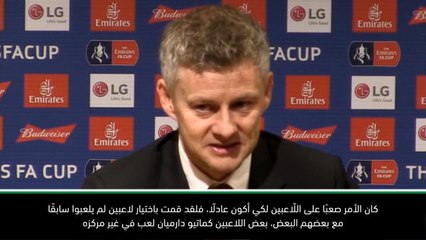 كرة قدم: كأس الإتحاد: نتيجة المباراة مرضية لمان يونايتد - سولسكاير