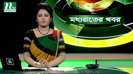 NTV Moddhoa Raater Khobor | 06 January, 2019