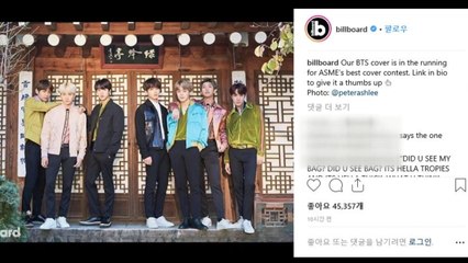 BTS, 이제 잡지 표지까지...'베스트 커버' 선정 유력 / YTN