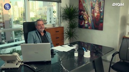 مسلـ,ـ.ـ,ـسل العـ,ـ.ـ,ـ.ـ,.اصـ,ـ. ــي الحلقه 45