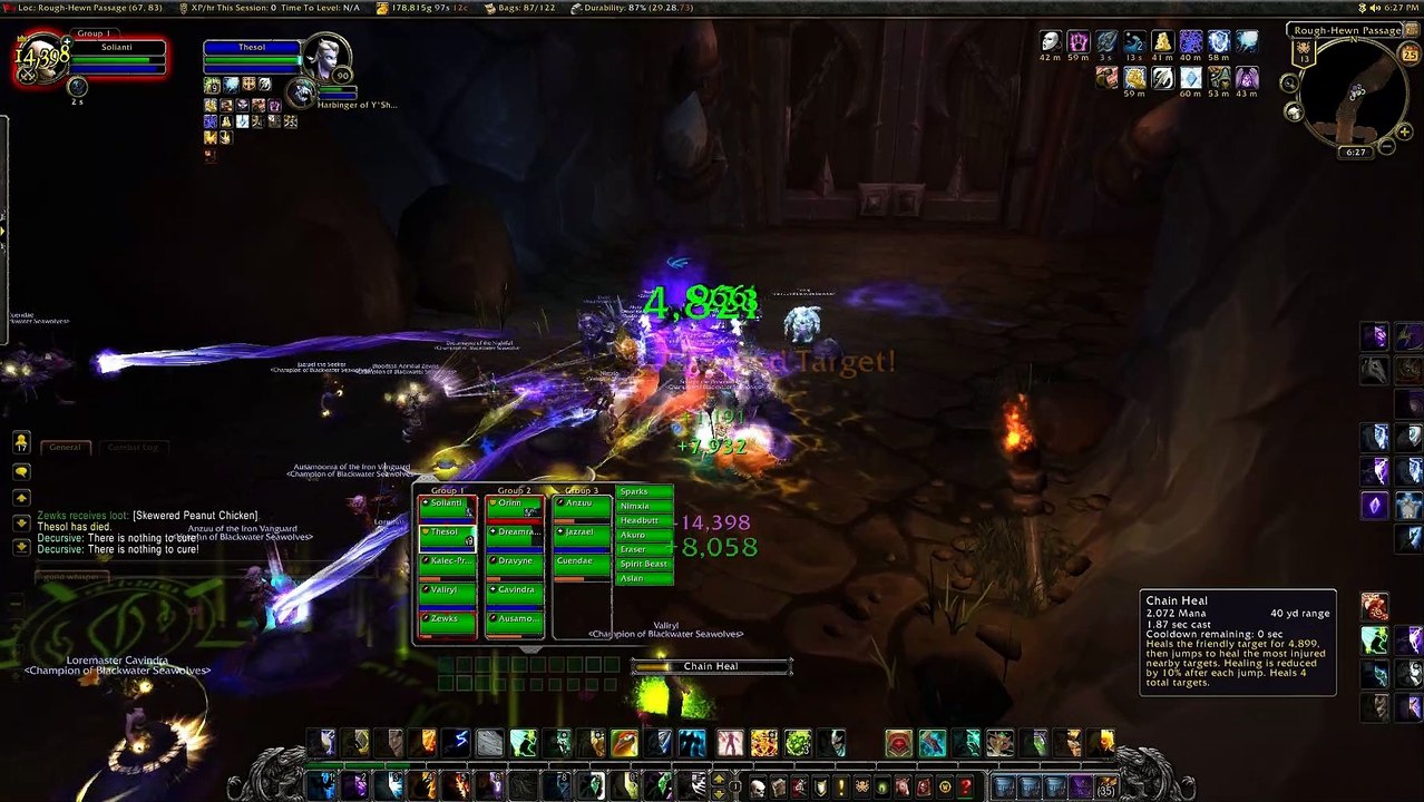 Shyfti's big, big bottom