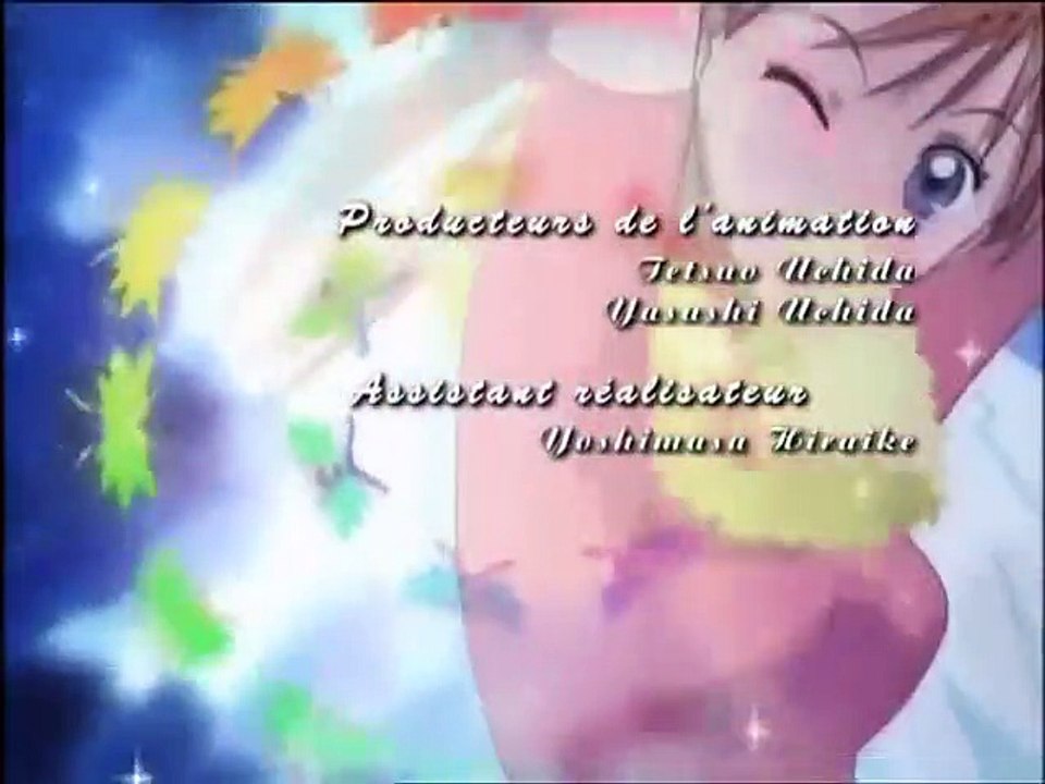 Kaleido Star E 12 VF
