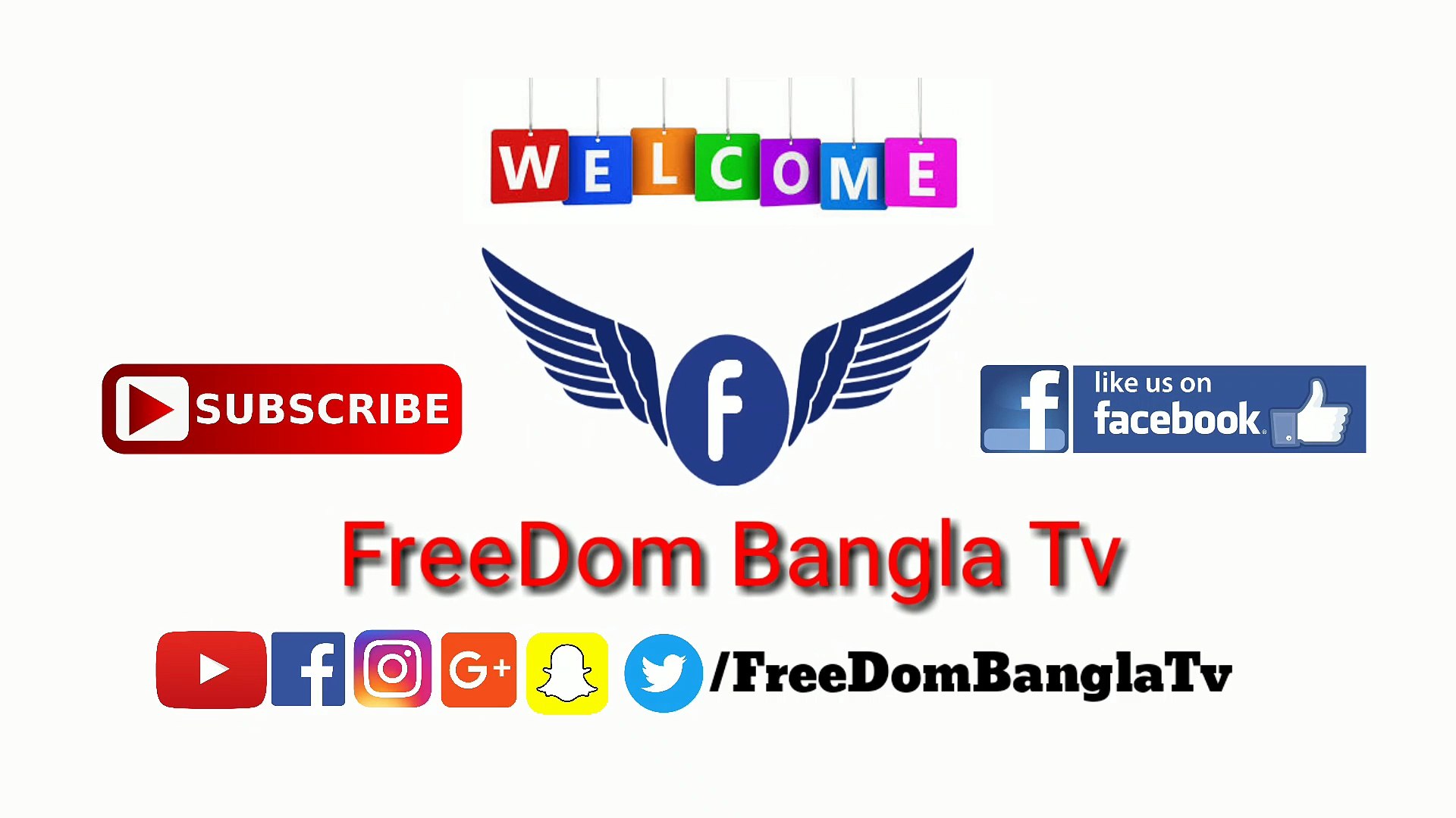 ⁣FreeDom Bangla Tv