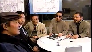 タモリ倶楽部　第3回出前ダービーinラジオたんぱ　1994/12/16