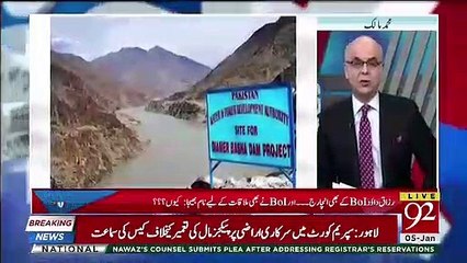 Imran Khan's govt is doing the same mistake that Nawaz Sharif & Zardari did- M Malick