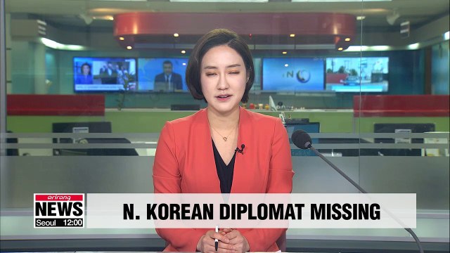 CIA declines to comment on N. Korean diplomat's disappearance in Italy