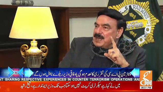 Mein Itna Bhola Nahi Hon : Sheikh Rasheed To Ayesha Baksh