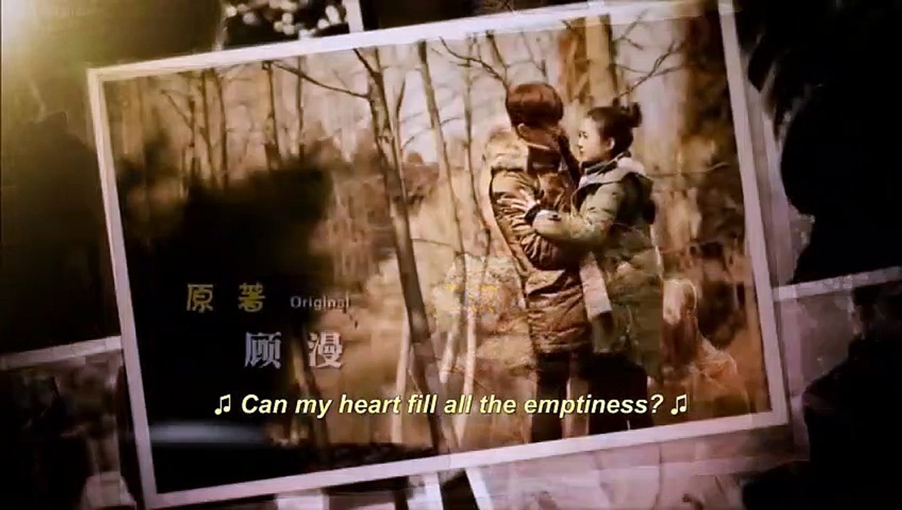 Boss And Me E 14 Sub