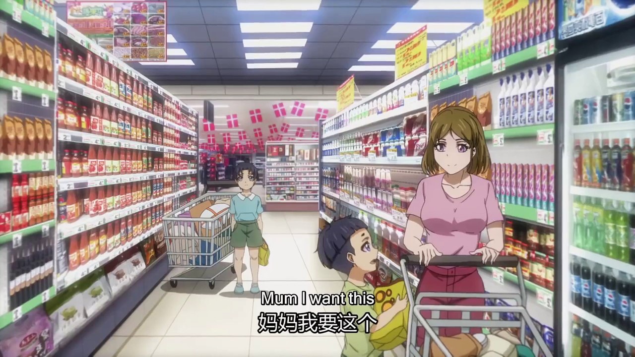 Cupid's Chocolates S 2 E 6 English Sub