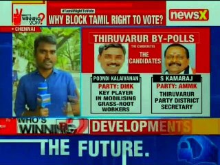 Download Video: Thiruvarur By-Polls: Parties seek deferring polls; why block Tamil right to vote?