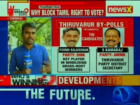 Thiruvarur By-Polls: Parties seek deferring polls; why block Tamil right to vote?