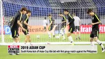 South Korea kick off Asian Cup title bid with first group match against the Philippines