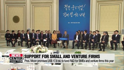 Pres. Moon says most pressing issue is job creation; calls on SMEs and venture firm leaders for their role