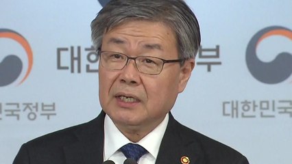 최저임금 결정 체계 이원화...공익위원 정부 추천권 폐지 / YTN