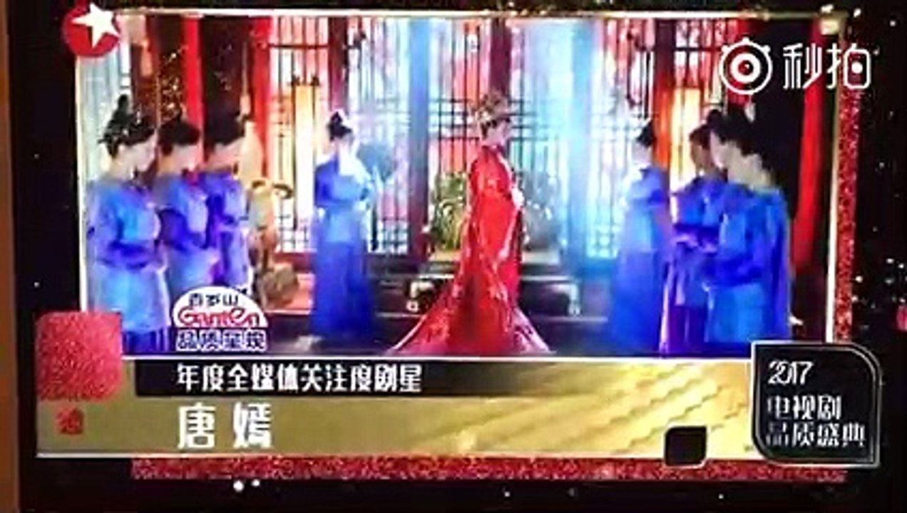 微博搜索