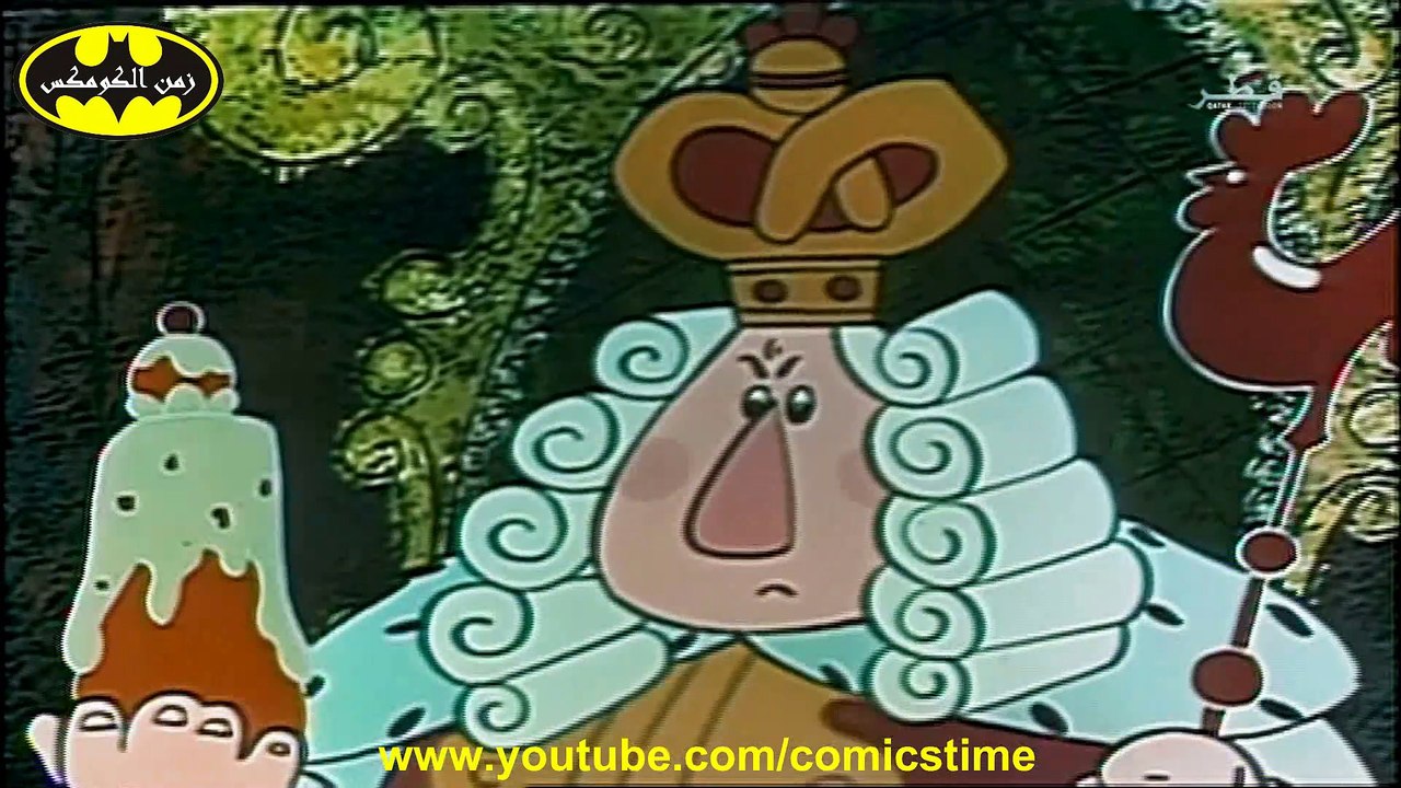 كسارة البندق - كارتون روسي قديم