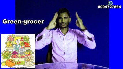 Learn English Grammer Day-12 (Professionals)