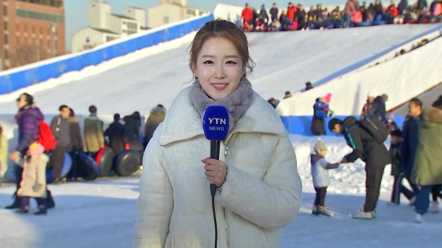 [날씨] 휴일 '소한 추위' 없어...도심 눈썰매장 인파 몰려 / YTN